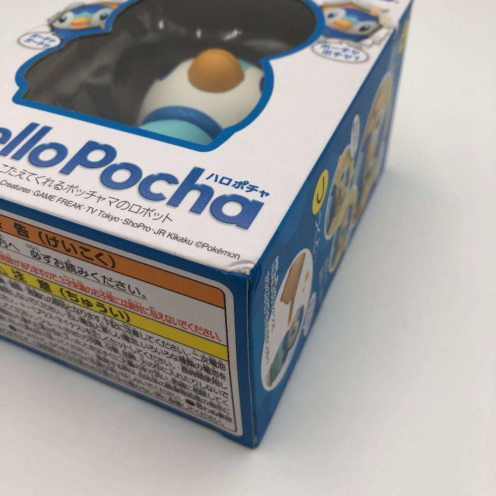TAKARA TOMY (タカラトミー) おもちゃ・玩具 ねえ HelloPocha(ハロポチャ) 「ポケットモンスター」 未使用品