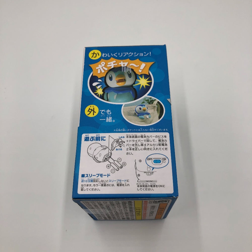 TAKARA TOMY (タカラトミー) おもちゃ・玩具 ねえ HelloPocha(ハロポチャ) 「ポケットモンスター」 未使用品