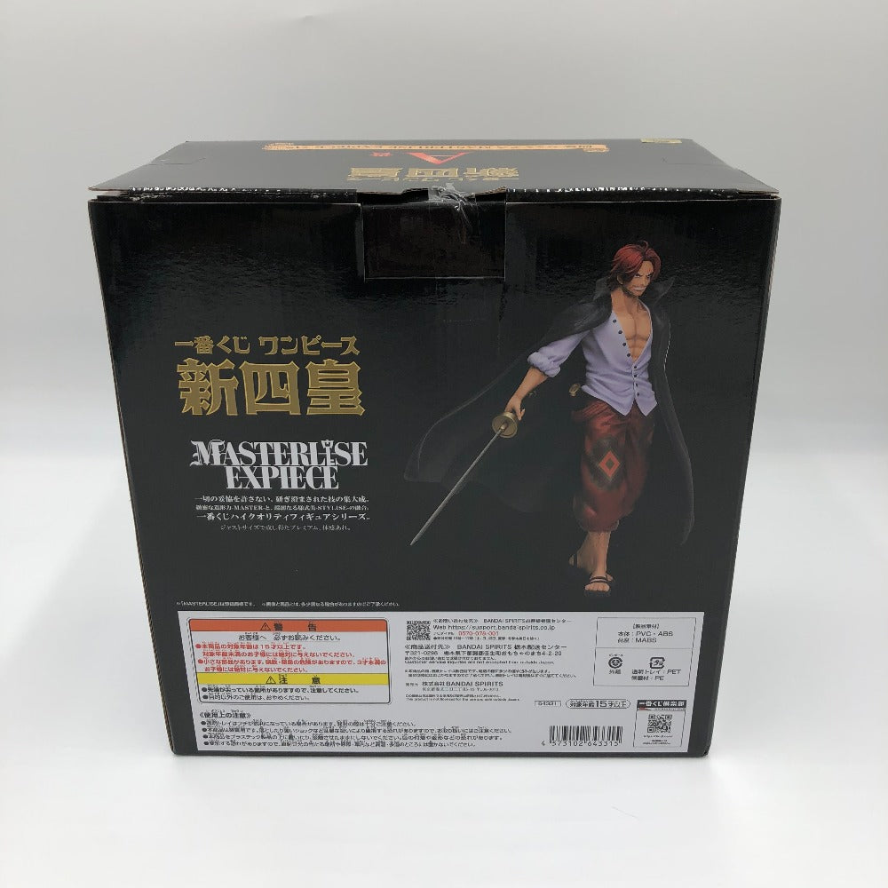BANDAI SPIRITS (バンダイスピリッツ) フィギュア 四皇 シャンクス 「一番くじ ワンピース 新四皇」 MASTERLISE EXPIECE A賞 フィギュア 未使用品