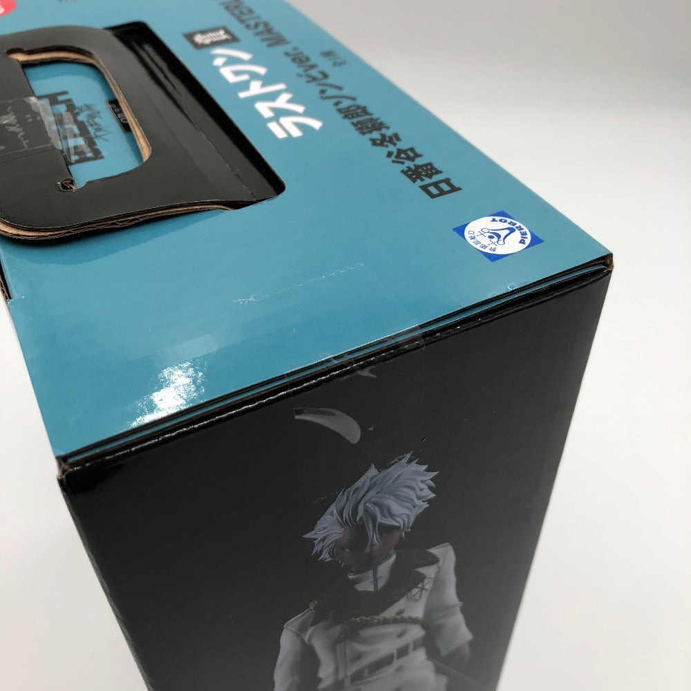 BANDAI SPIRITS (バンダイスピリッツ) フィギュア 日番谷冬獅郎 ゾンビver. 「一番くじ BLEACH-ブリーチ- 千年血戦篇 OP.2」 MASTERLISE ラストワン賞 フィギュア 未使用品