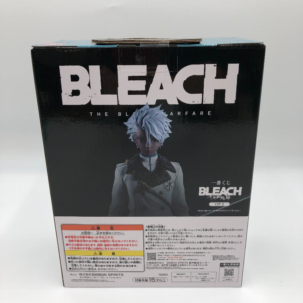 BANDAI SPIRITS (バンダイスピリッツ) フィギュア 日番谷冬獅郎 ゾンビver. 「一番くじ BLEACH-ブリーチ- 千年血戦篇 OP.2」 MASTERLISE ラストワン賞 フィギュア 未使用品