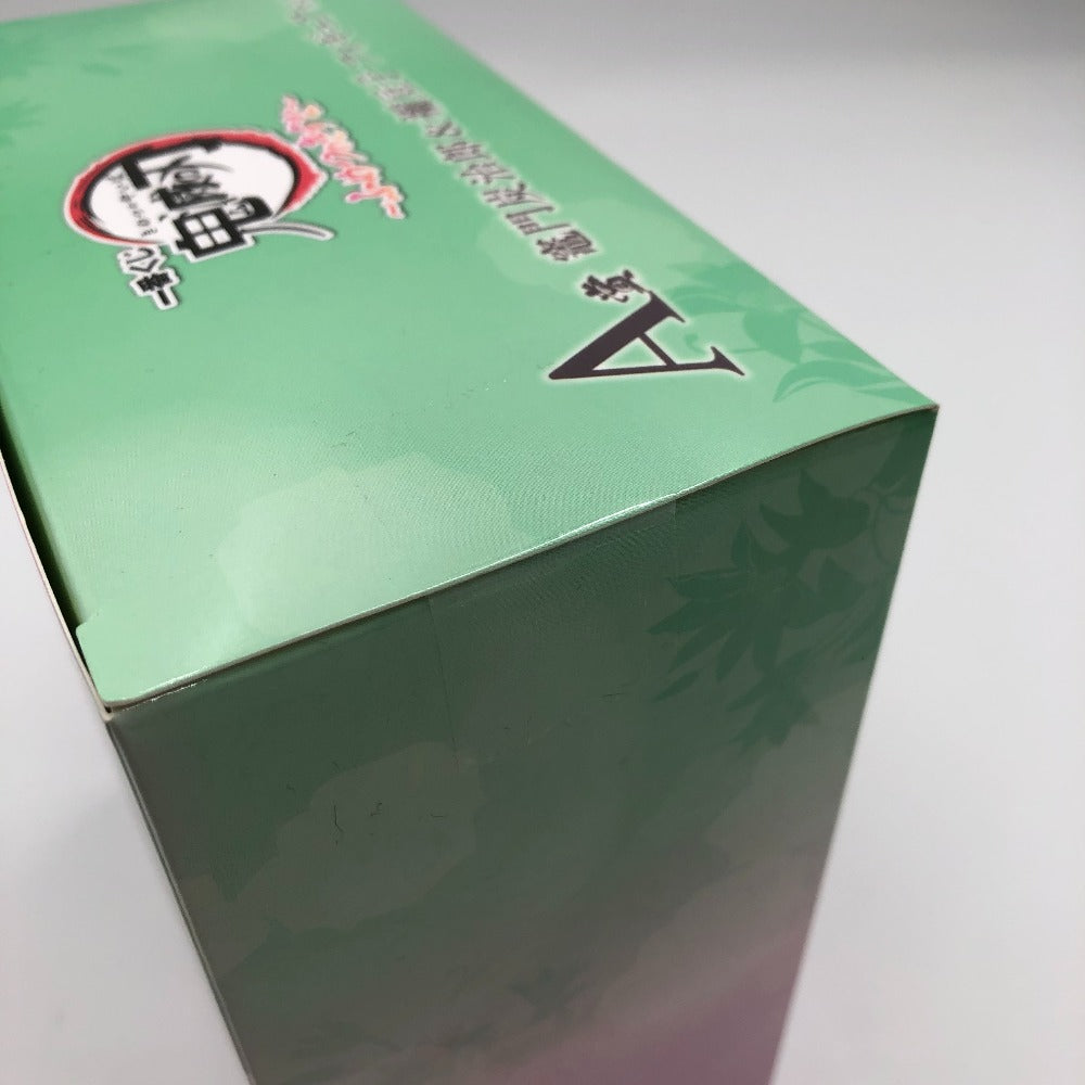 BANDAI (バンダイ 一番くじ) フィギュア 竈門炭治郎＆竈門禰豆子 「一番くじ 鬼滅の刃 ～ふめつのきずな～」 A賞 フィギュア 未使用品