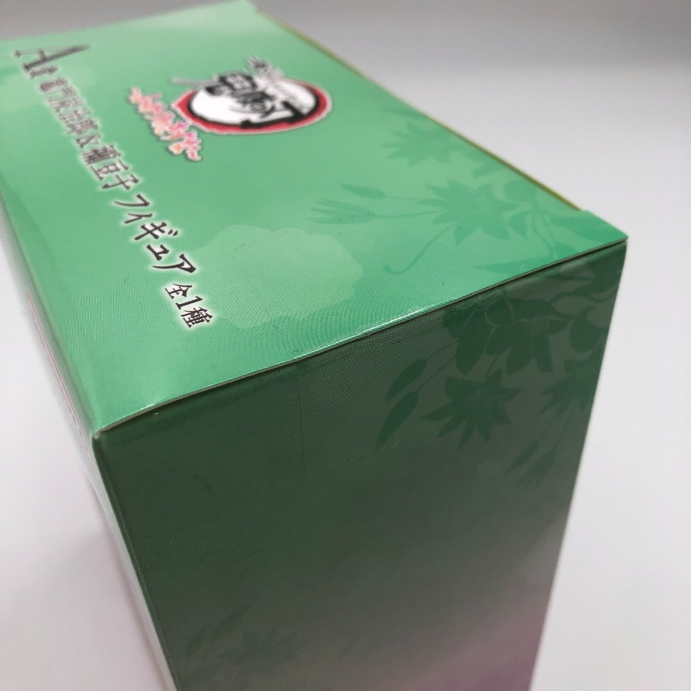 BANDAI (バンダイ 一番くじ) フィギュア 竈門炭治郎＆竈門禰豆子 「一番くじ 鬼滅の刃 ～ふめつのきずな～」 A賞 フィギュア 未使用品