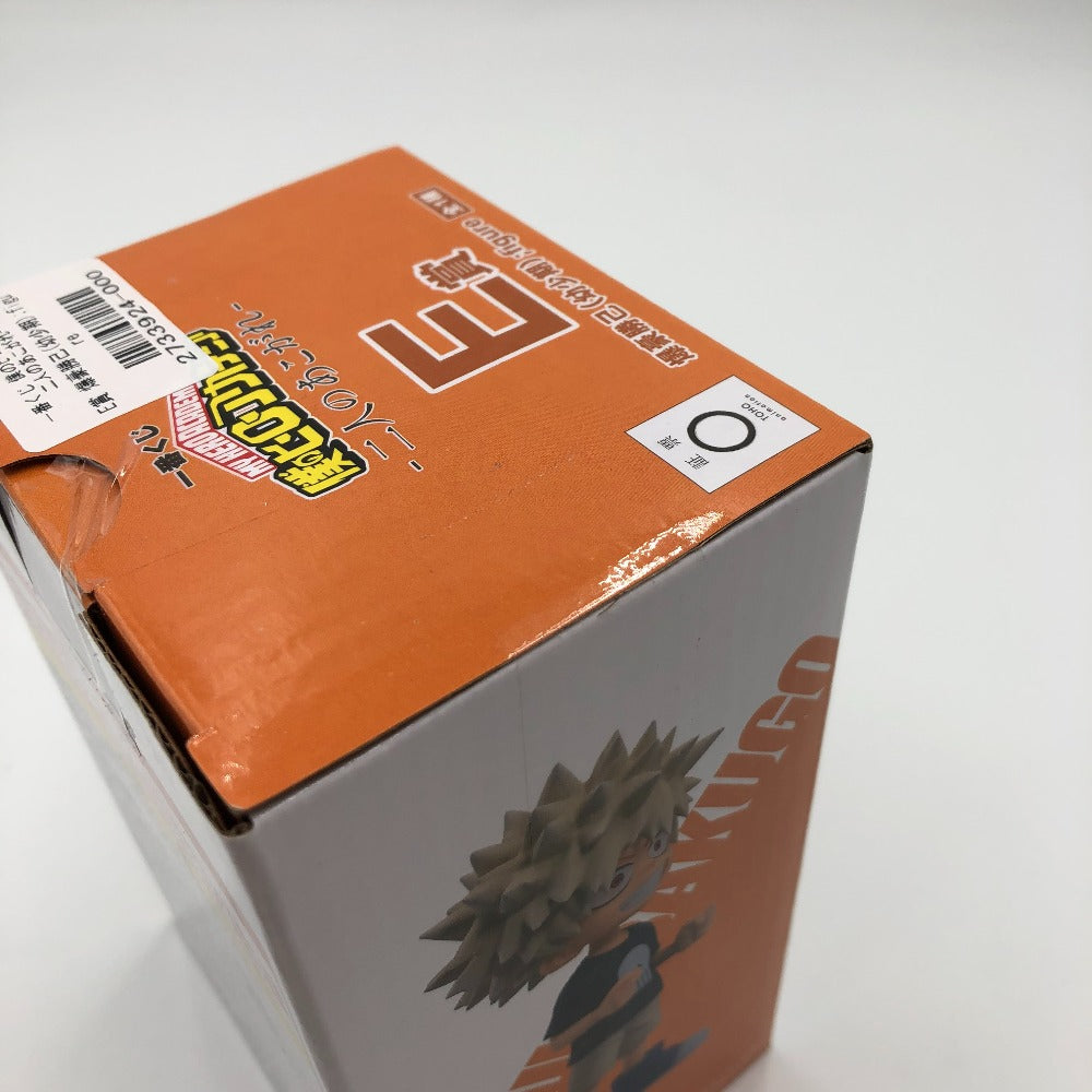 BANDAI (バンダイ 一番くじ) フィギュア 爆豪勝己(幼少期) ;figure 「一番くじ 僕のヒーローアカデミア-二人のあこがれ-」 E賞 フィギュア 未使用品