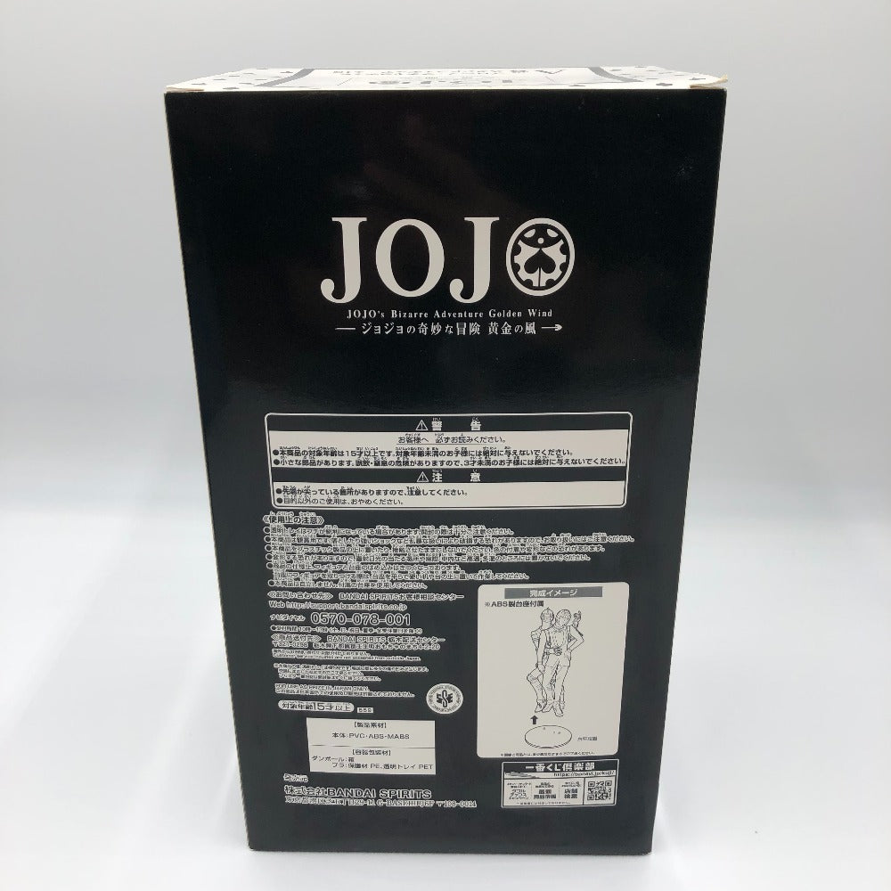 BANDAI (バンダイ 一番くじ) フィギュア ブローノ・ブチャラティ＆スタンド 「一番くじ ジョジョの奇妙な冒険 黄金の風 第二弾」 A賞 フィギュア