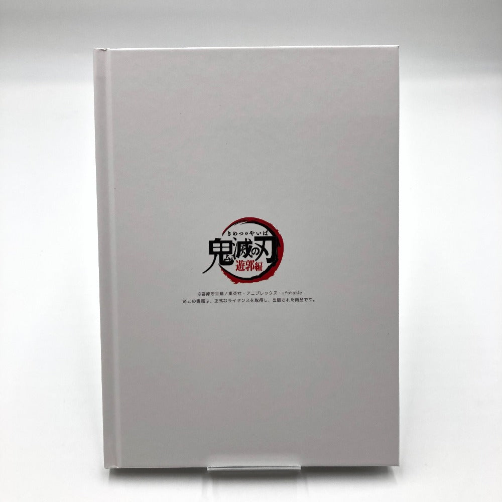 キャラクターグッズ テレビアニメ「鬼滅の刃」遊郭編 オープニング＆エンディングコンプリートブック 美品