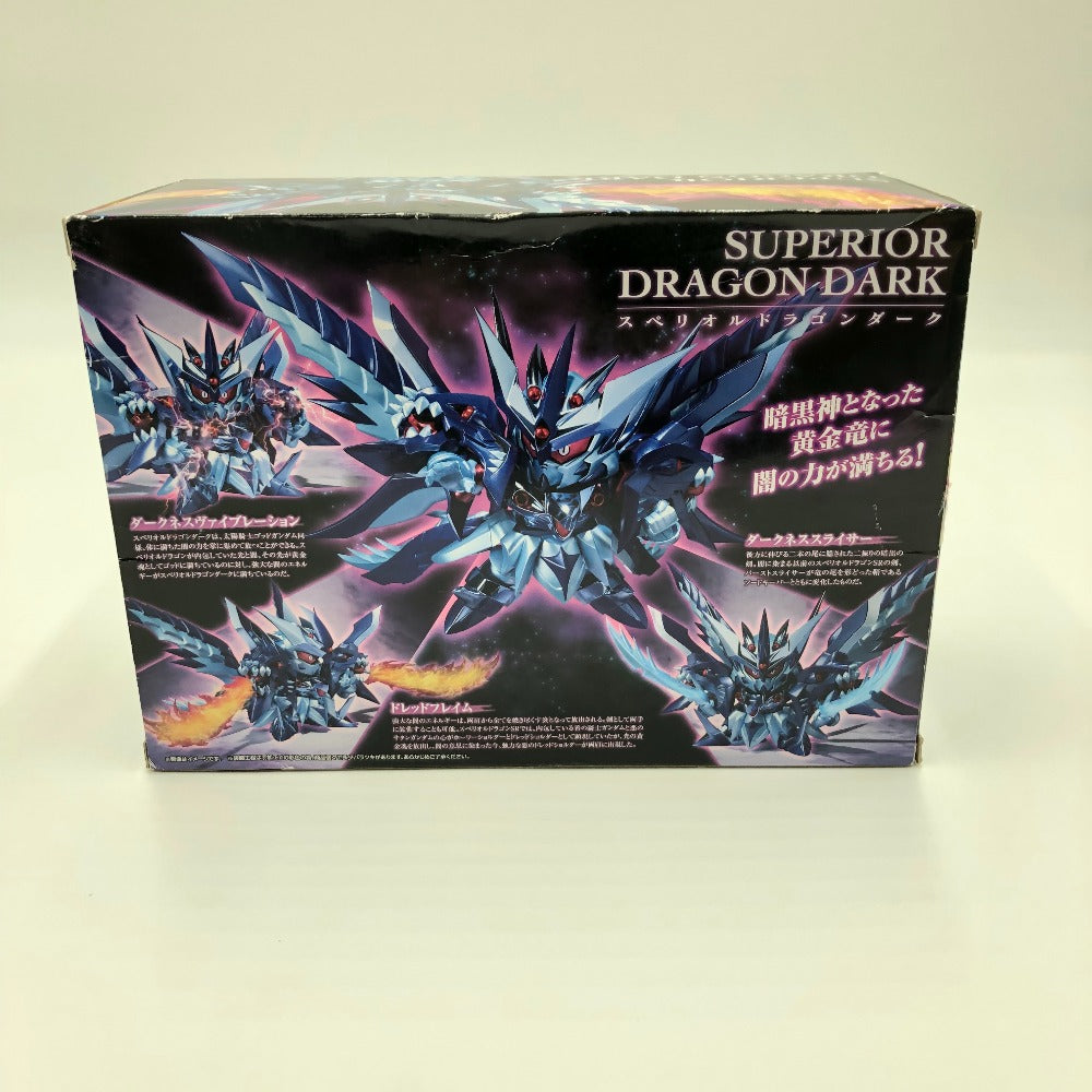 SDX スペリオルドラゴンダーク 「新SDガンダム外伝 黄金神話」 魂ウェブ商店限定 BANDAI SPIRITS バンダイスピリッツ プラモデル  ｜コンプオフ プラス – コンプオフプラス 公式ショップ