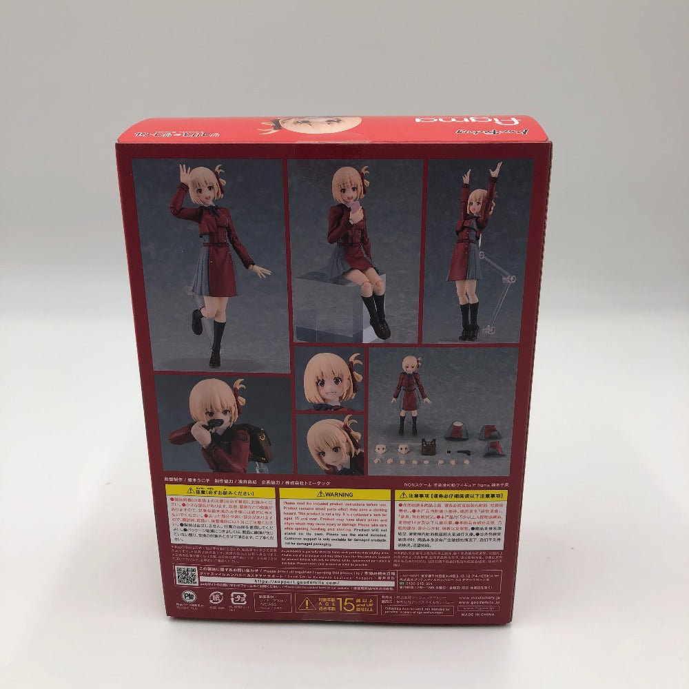 Max Factory Figma 錦木千束 リコリス・リコイル