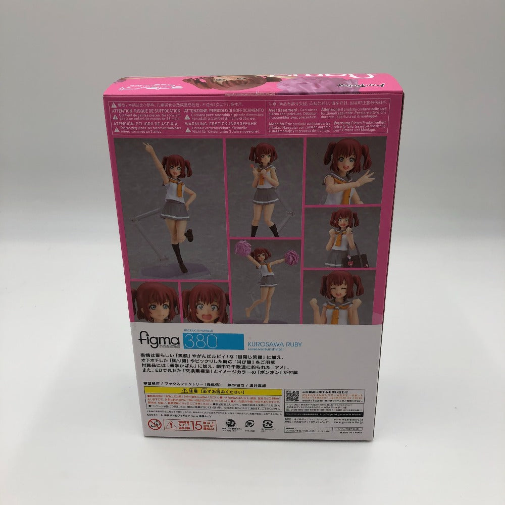figma (マックスファクトリー フィグマ) フィギュア figma 黒沢ルビィ 「ラブライブ!サンシャイン!!」 美品