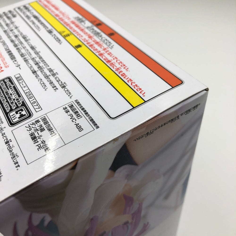 フィギュア 湊あくあ 「バーチャルYouTuber ホロライブ」 #hololive IF -Relax time-湊あくあ 未使用品