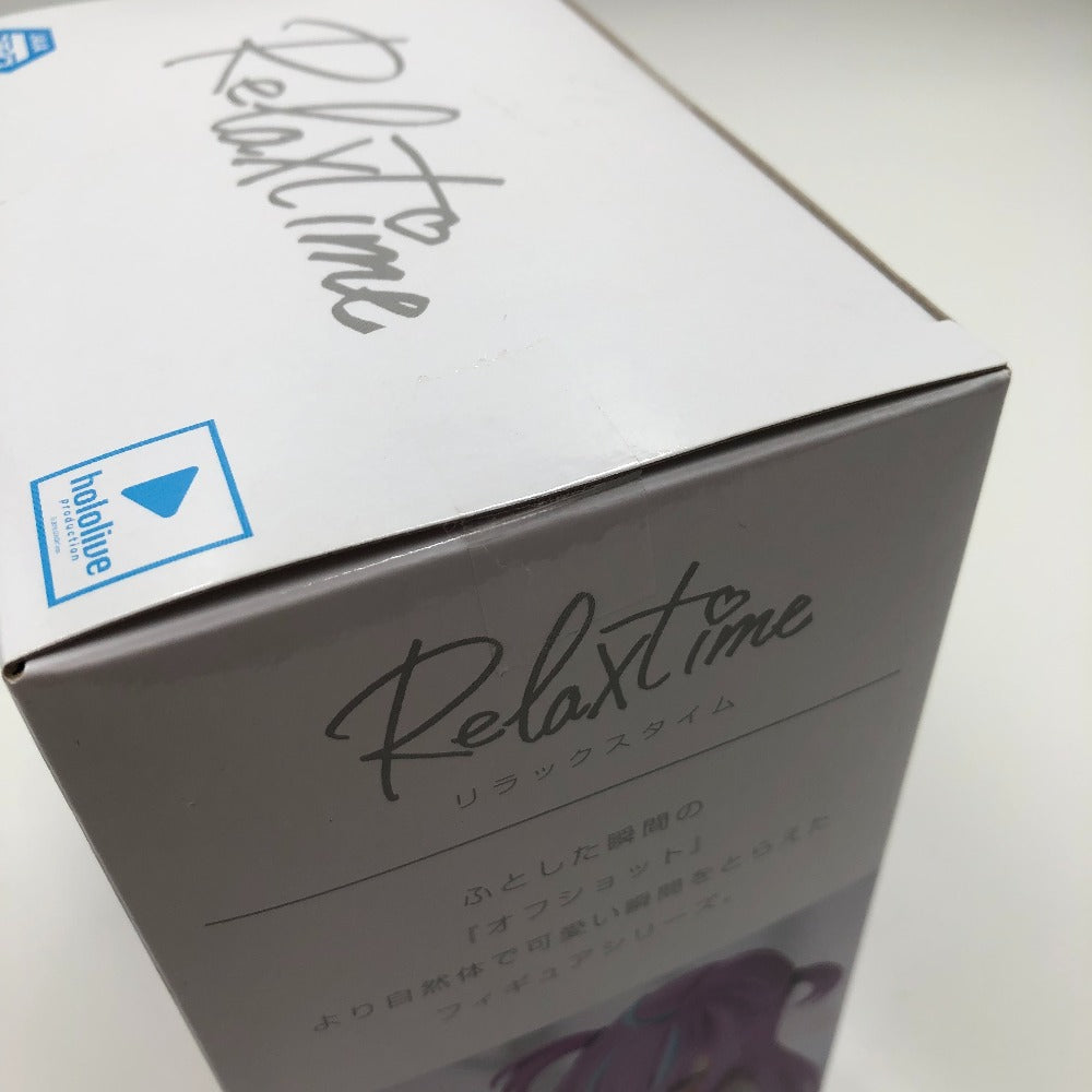 フィギュア 湊あくあ 「バーチャルYouTuber ホロライブ」 #hololive IF -Relax time-湊あくあ 未使用品