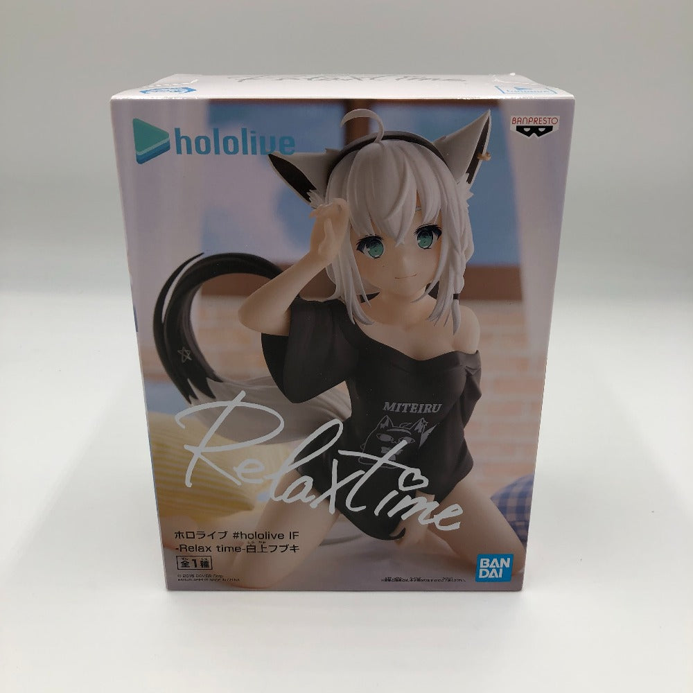 フィギュア 白上フブキ 「バーチャルYouTuber ホロライブ」 #hololive IF -Relax time-白上フブキ 未使用品