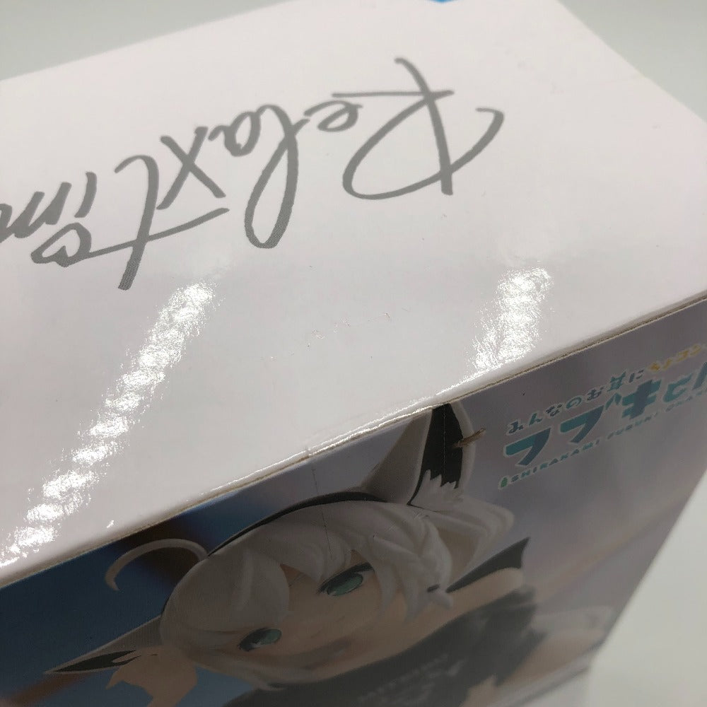 フィギュア 白上フブキ 「バーチャルYouTuber ホロライブ」 #hololive IF -Relax time-白上フブキ 未使用品