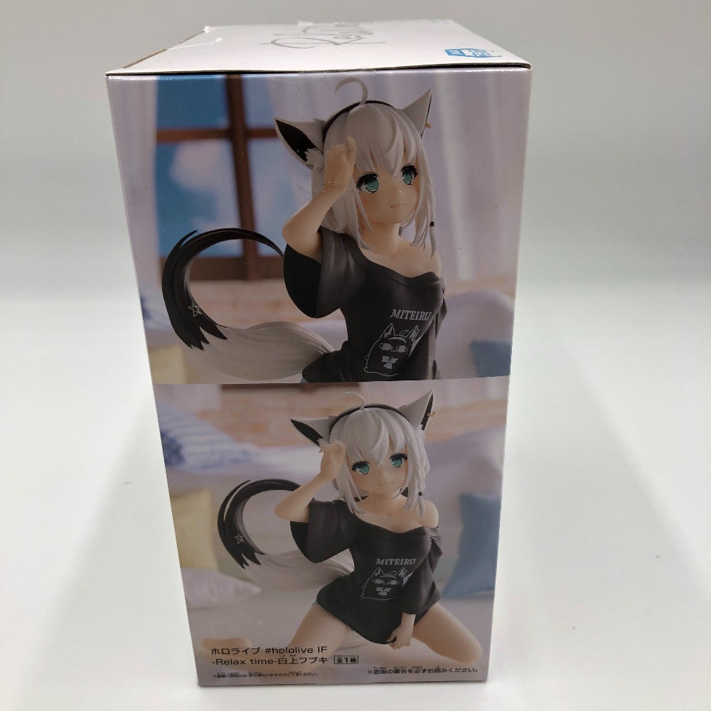 フィギュア 白上フブキ 「バーチャルYouTuber ホロライブ」 #hololive IF -Relax time-白上フブキ 未使用品