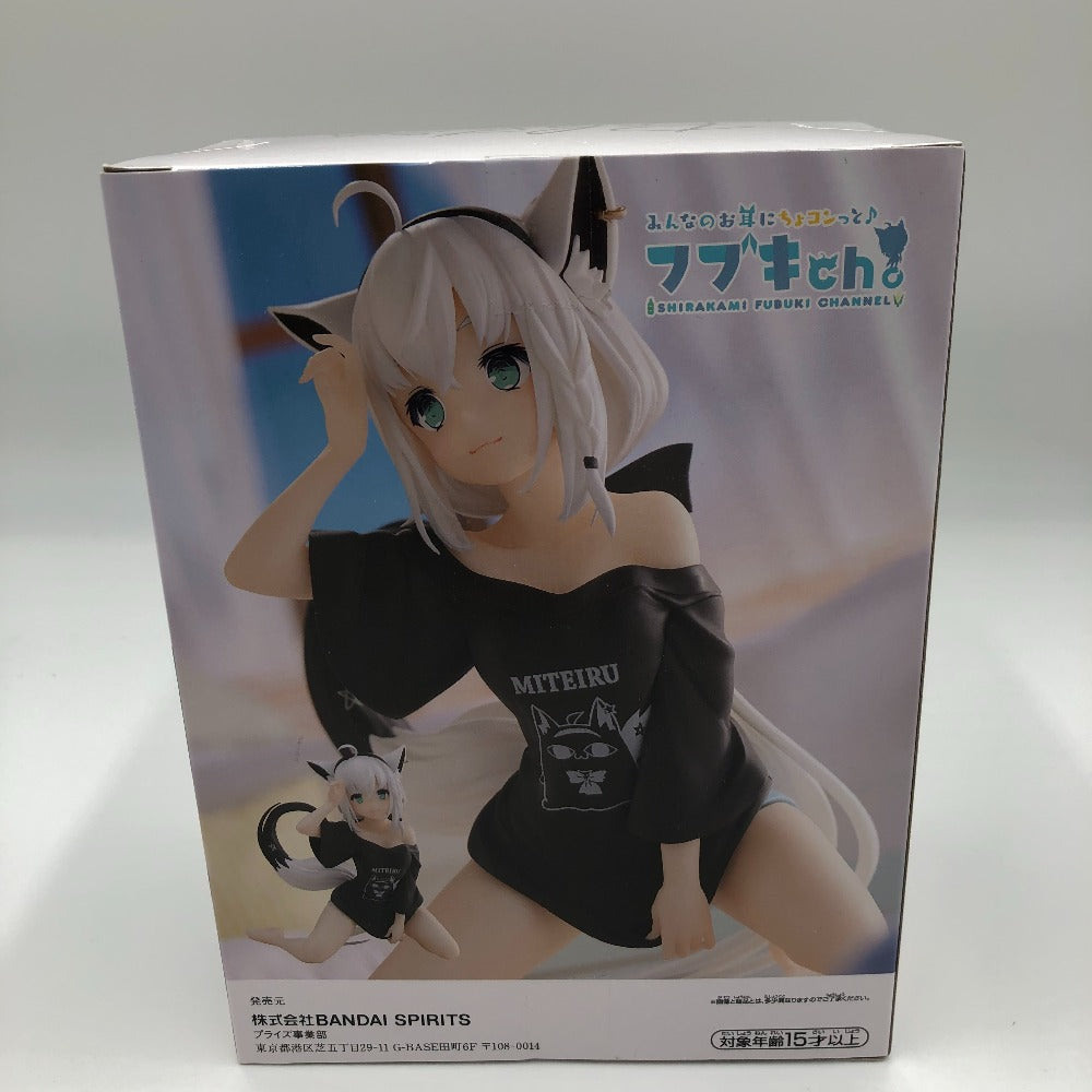 フィギュア 白上フブキ 「バーチャルYouTuber ホロライブ」 #hololive IF -Relax time-白上フブキ 未使用品