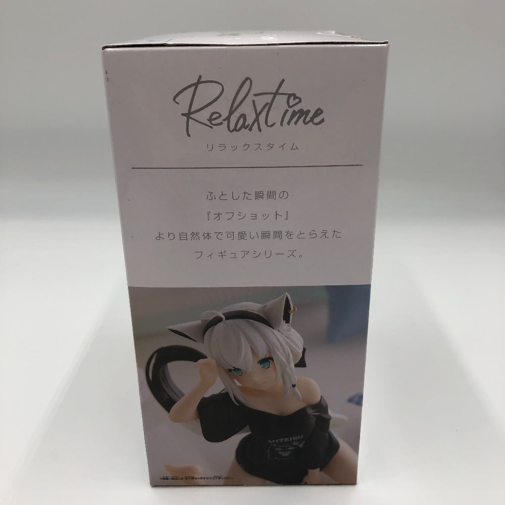 フィギュア 白上フブキ 「バーチャルYouTuber ホロライブ」 #hololive IF -Relax time-白上フブキ 未使用品