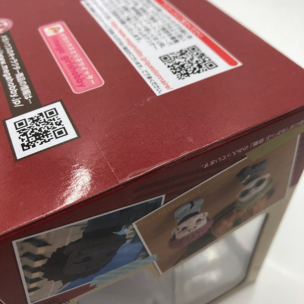 MegaHouse (メガハウス) フィギュア るかっぷ 宿儺 「呪術廻戦」 未使用品