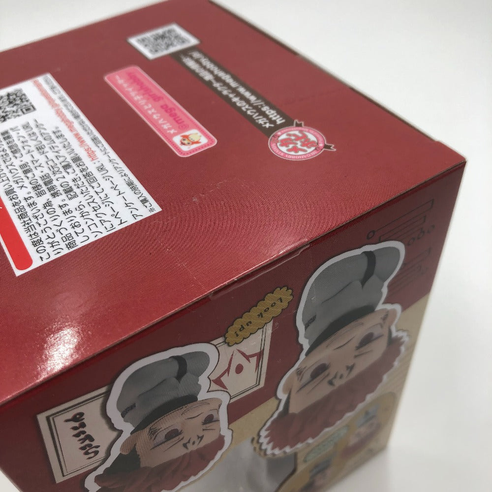 MegaHouse (メガハウス) フィギュア るかっぷ 宿儺 「呪術廻戦」 未使用品