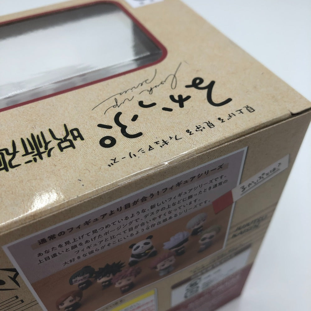 MegaHouse (メガハウス) フィギュア るかっぷ 宿儺 「呪術廻戦」 未使用品