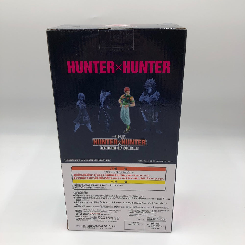 BANDAI (バンダイ 一番くじ) フィギュア ヒソカ 「一番くじ HUNTER×HUNTER REVENGE OF SCARLET」 MASTERLISE C賞 フィギュア 未使用品