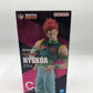 BANDAI (バンダイ 一番くじ) フィギュア ヒソカ 「一番くじ HUNTER×HUNTER REVENGE OF SCARLET」 MASTERLISE C賞 フィギュア 未使用品
