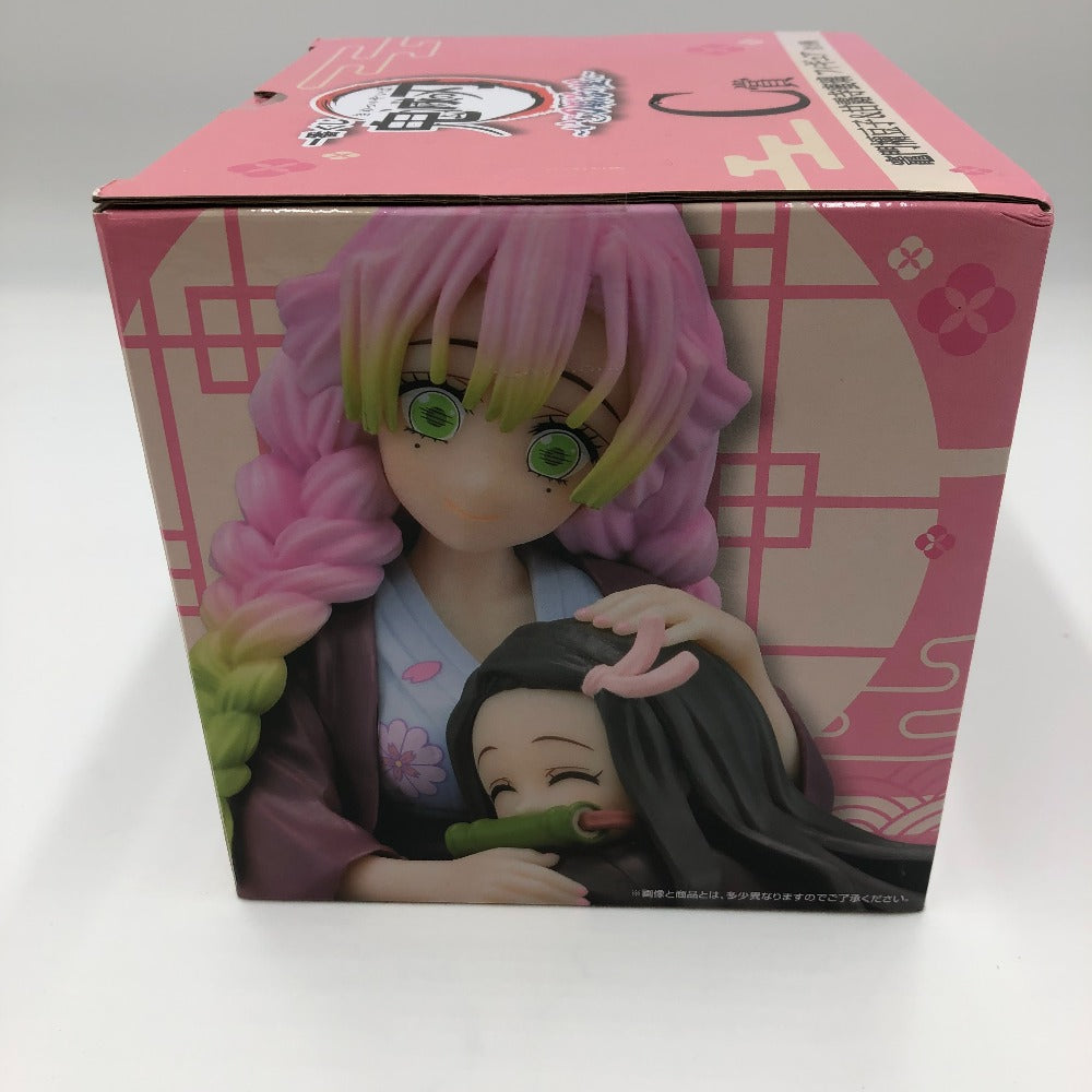 BANDAI 甘露寺蜜璃＆竈門禰豆子 「一番くじ 鬼滅の刃 ～いざ刀鍛冶の里
