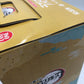 BANDAI (バンダイ 一番くじ) フィギュア 時透無一郎 ラストワンver. 「一番くじ 鬼滅の刃 ～暴かれた刀鍛冶の里～」 ラストワン賞 フィギュア 未使用品