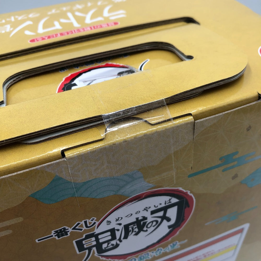 BANDAI (バンダイ 一番くじ) フィギュア 時透無一郎 ラストワンver. 「一番くじ 鬼滅の刃 ～暴かれた刀鍛冶の里～」 ラストワン賞 フィギュア 未使用品