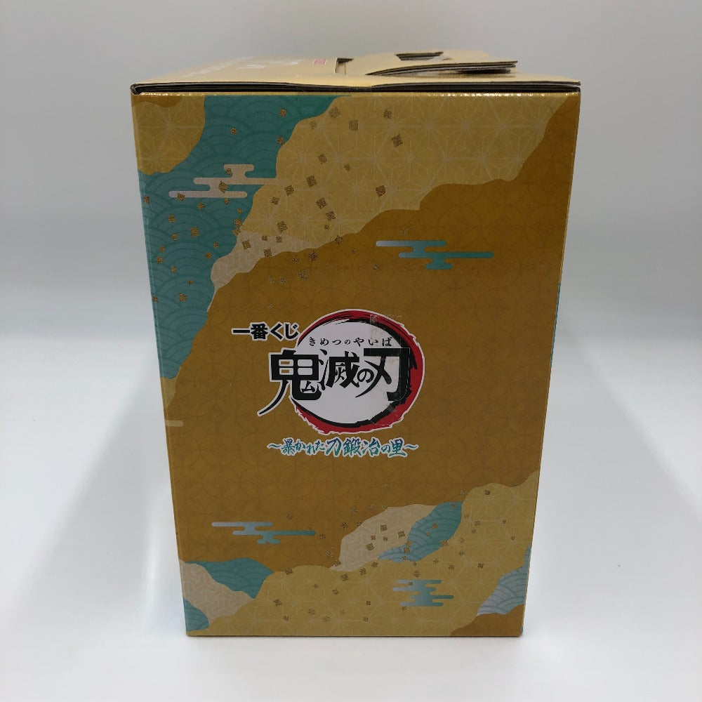 BANDAI (バンダイ 一番くじ) フィギュア 時透無一郎 ラストワンver. 「一番くじ 鬼滅の刃 ～暴かれた刀鍛冶の里～」 ラストワン賞 フィギュア 未使用品