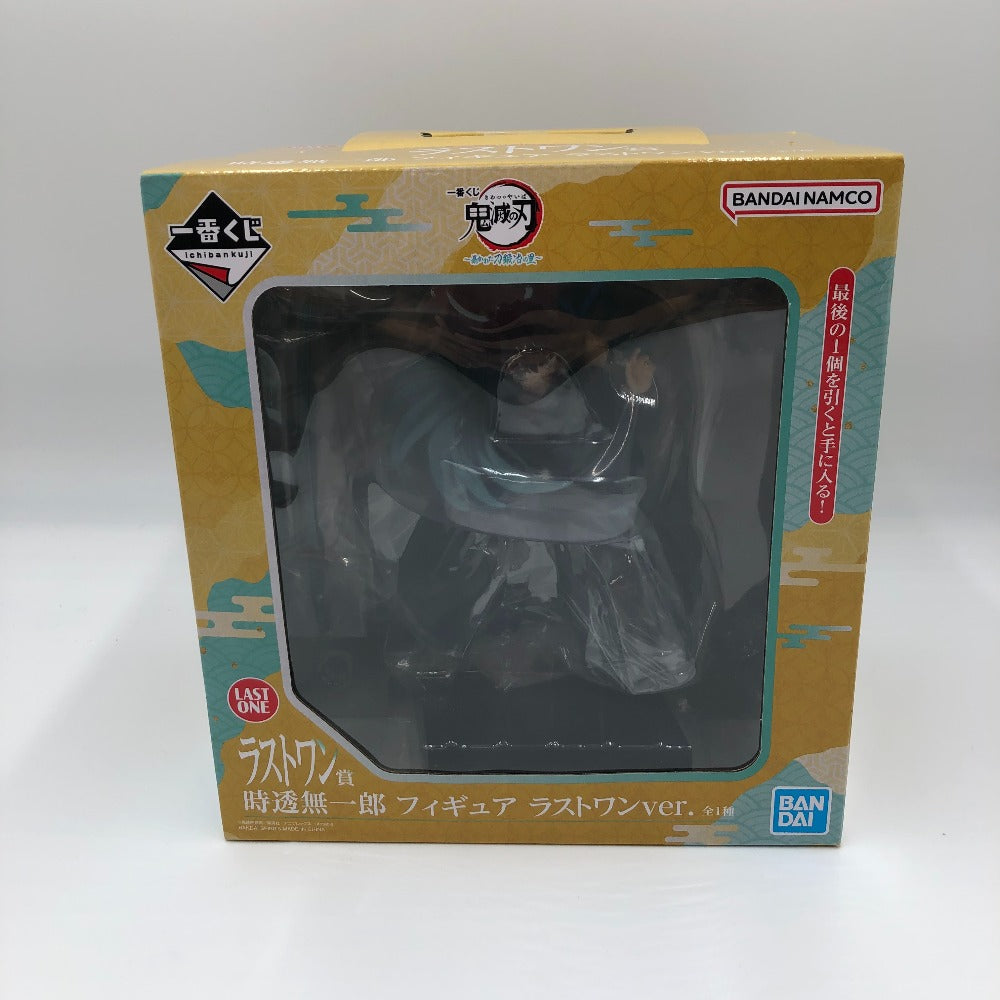 BANDAI (バンダイ 一番くじ) フィギュア 時透無一郎 ラストワンver. 「一番くじ 鬼滅の刃 ～暴かれた刀鍛冶の里～」 ラストワン賞 フィギュア 未使用品