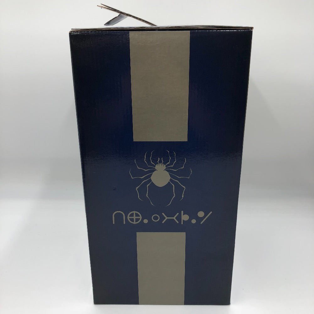 BANDAI (バンダイ 一番くじ) フィギュア ウボォーギン 「一番くじ HUNTER×HUNTER REVENGE OF SCARLET」 MASTERLISE EXTRA D賞 フィギュア 美品