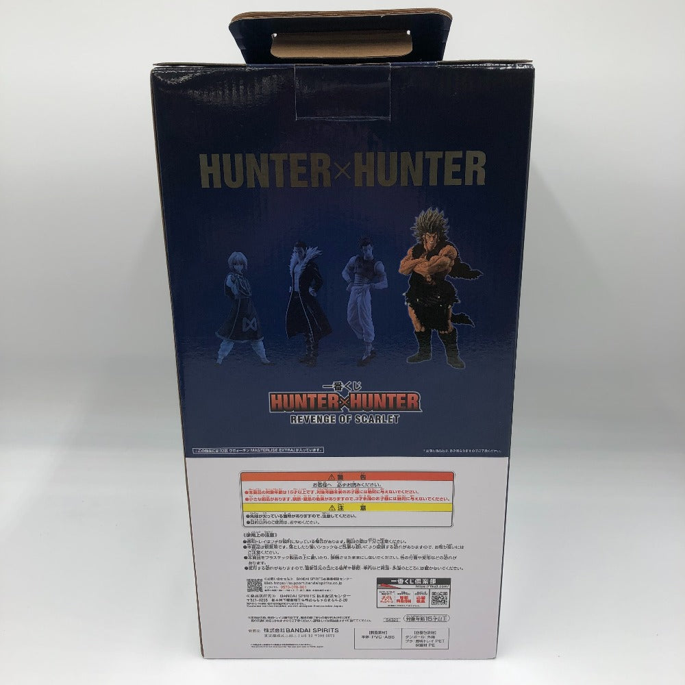BANDAI (バンダイ 一番くじ) フィギュア ウボォーギン 「一番くじ HUNTER×HUNTER REVENGE OF SCARLET」 MASTERLISE EXTRA D賞 フィギュア 美品