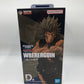 BANDAI (バンダイ 一番くじ) フィギュア ウボォーギン 「一番くじ HUNTER×HUNTER REVENGE OF SCARLET」 MASTERLISE EXTRA D賞 フィギュア 美品