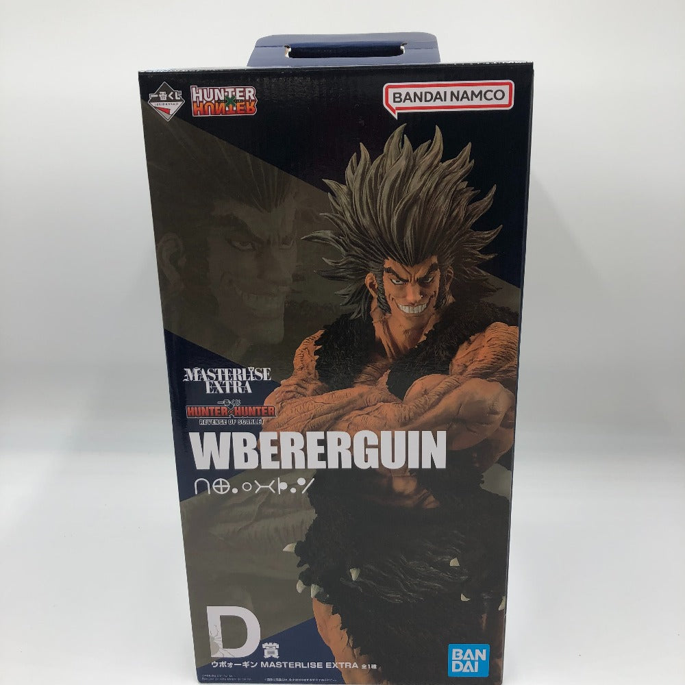 BANDAI (バンダイ 一番くじ) フィギュア ウボォーギン 「一番くじ HUNTER×HUNTER REVENGE OF SCARLET」 MASTERLISE EXTRA D賞 フィギュア 美品