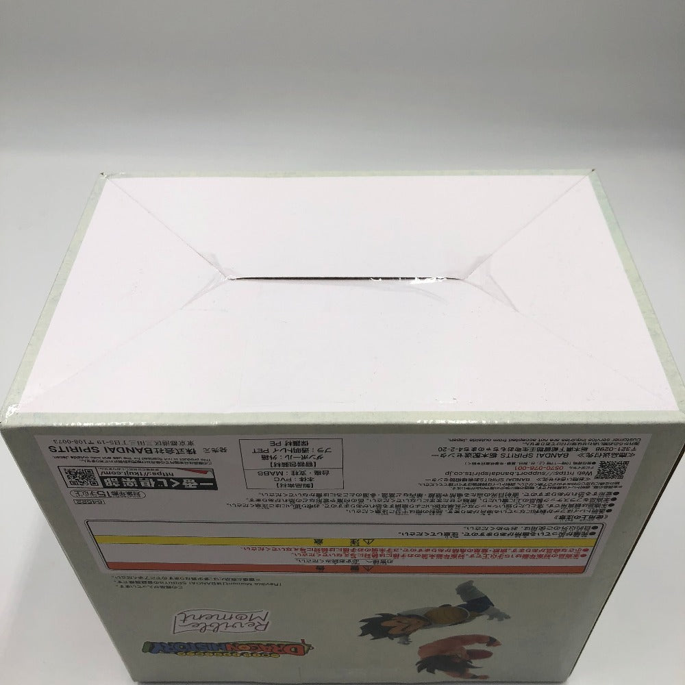 BANDAI (バンダイ 一番くじ) フィギュア Revible Moment-孫悟空＆ベジータ- 「一番くじ ドラゴンボール DRAGON HISTORY」 B賞 フィギュア 未使用品