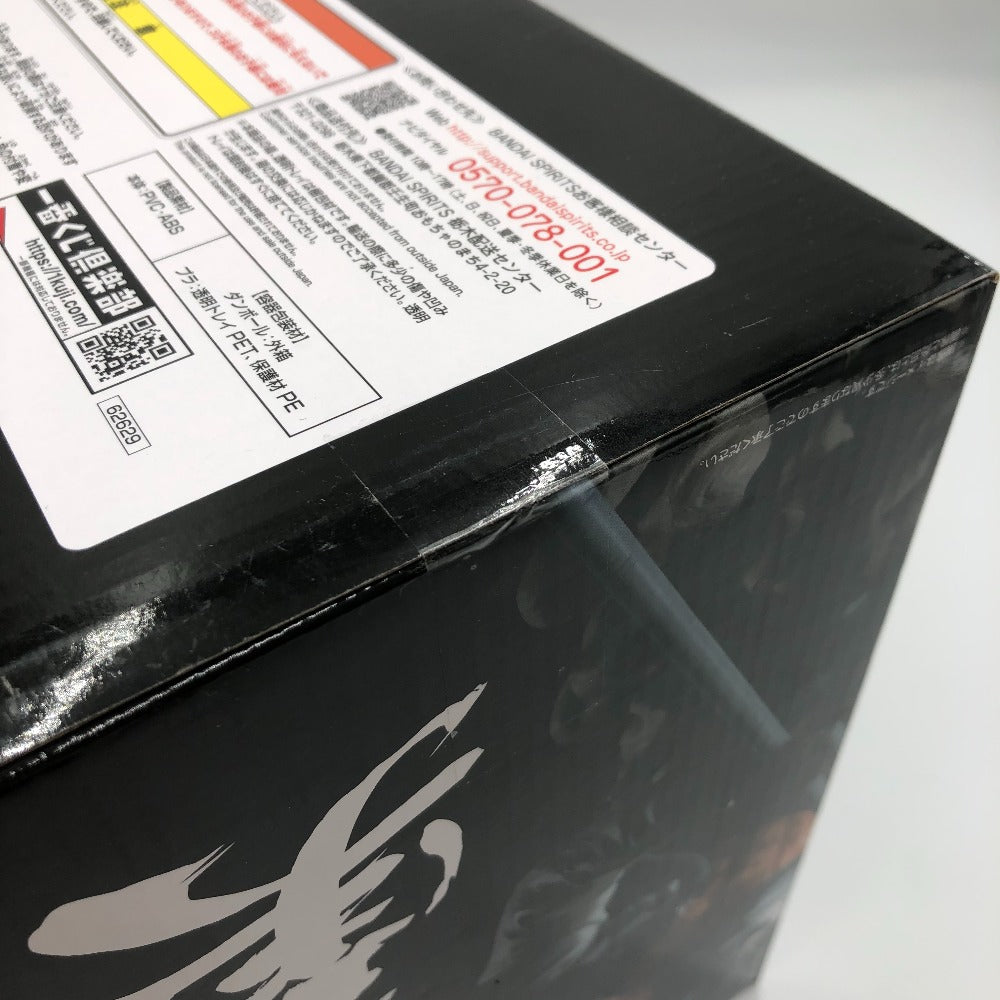 BANDAI (バンダイ 一番くじ) フィギュア スモーカー -魂豪示像- 「一番くじ ワンピース EX 悪魔を宿す者達 vol.2」 C賞 フィギュア 未使用品