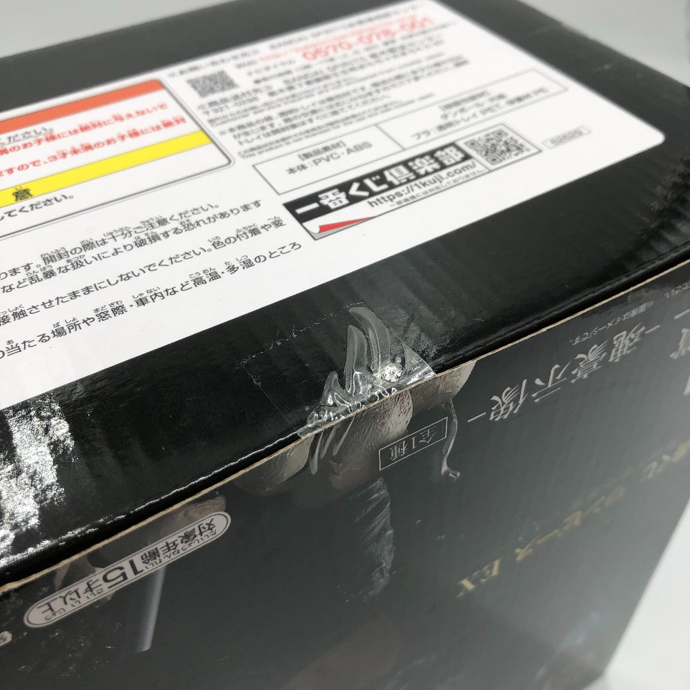BANDAI (バンダイ 一番くじ) フィギュア スモーカー -魂豪示像- 「一番くじ ワンピース EX 悪魔を宿す者達 vol.2」 C賞 フィギュア 未使用品