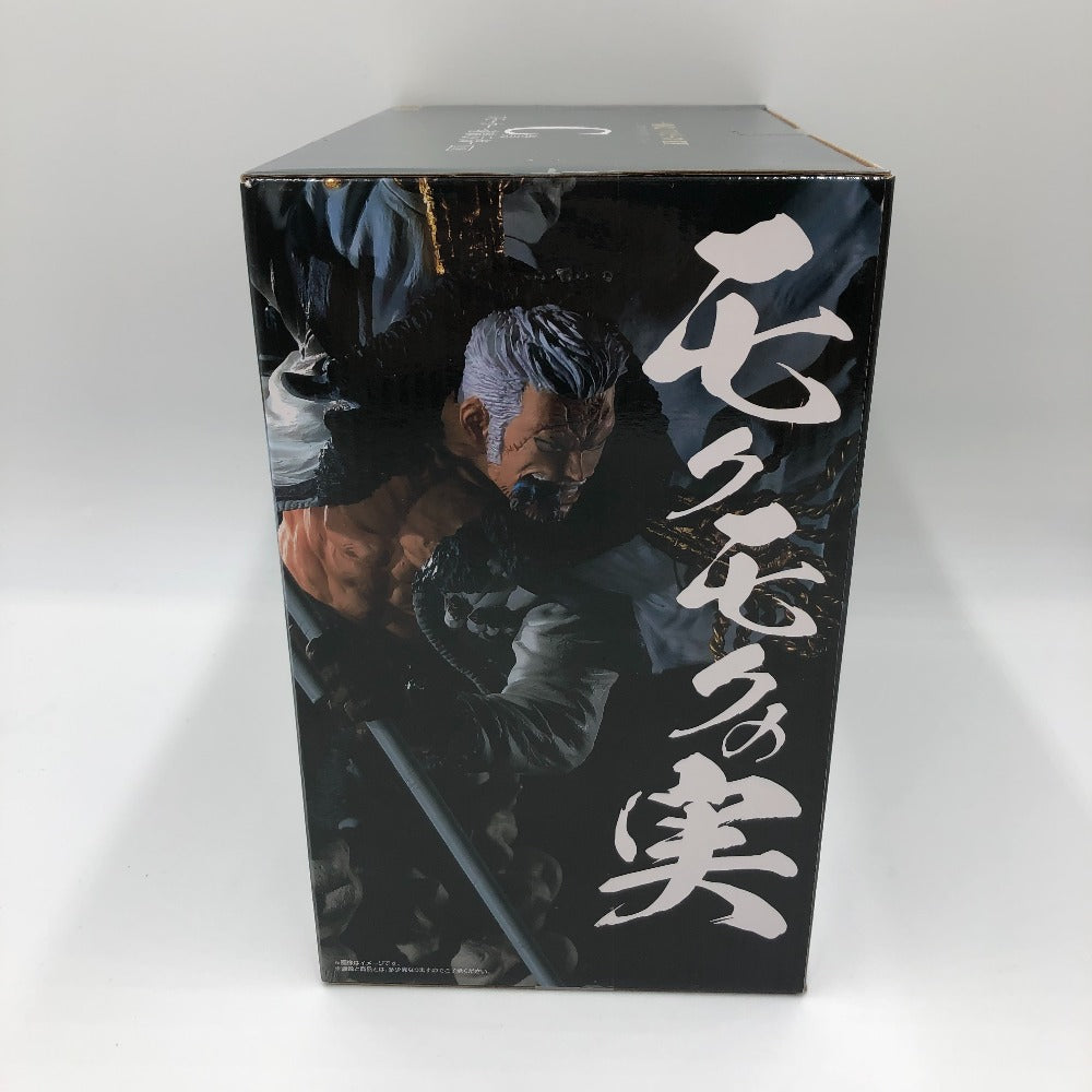 BANDAI (バンダイ 一番くじ) フィギュア スモーカー -魂豪示像- 「一番くじ ワンピース EX 悪魔を宿す者達 vol.2」 C賞 フィギュア 未使用品