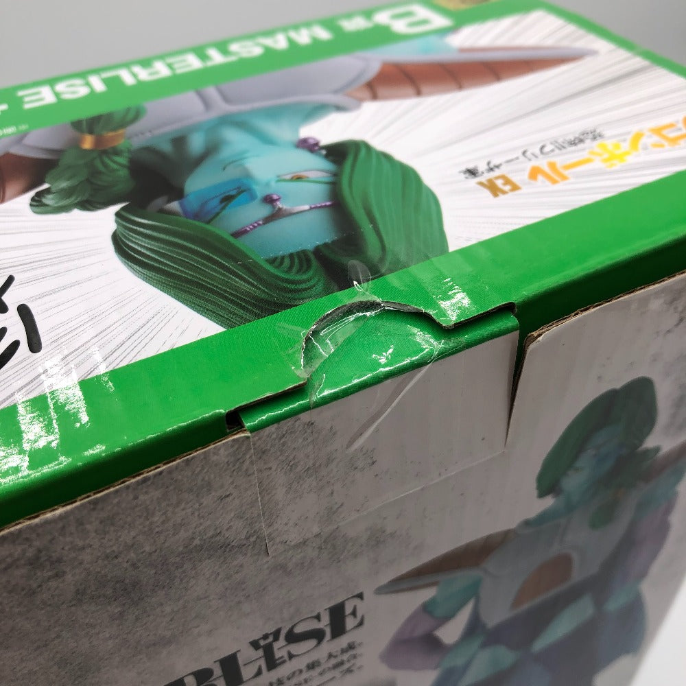 BANDAI ザーボン 「一番くじ ドラゴンボール EX 恐怖!!フリーザ