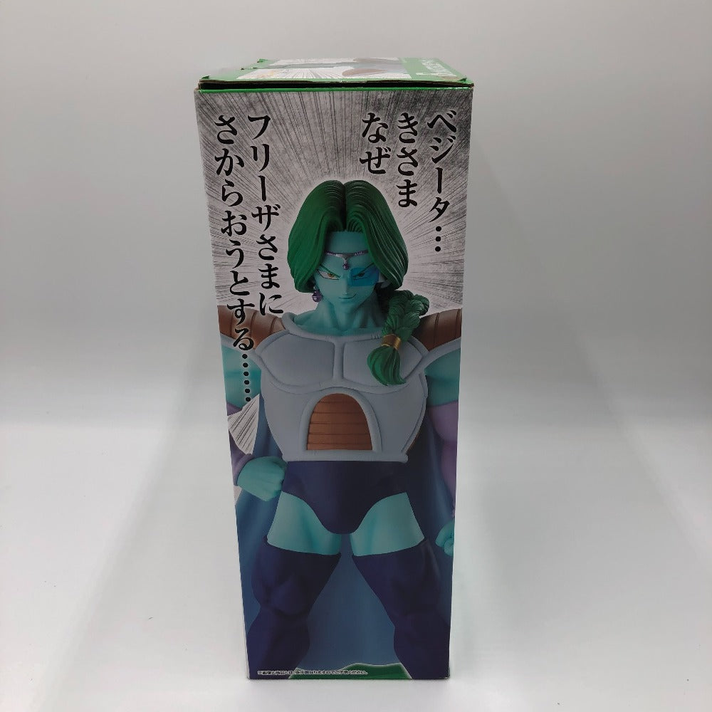 BANDAI (バンダイ 一番くじ) フィギュア ザーボン 「一番くじ ドラゴンボール EX 恐怖!!フリーザ軍」 MASTERLISE B賞 フィギュア 美品