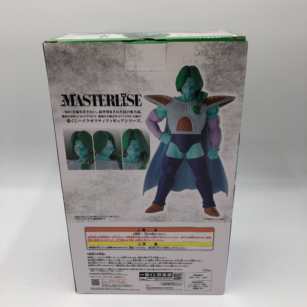 BANDAI (バンダイ 一番くじ) フィギュア ザーボン 「一番くじ ドラゴンボール EX 恐怖!!フリーザ軍」 MASTERLISE B賞 フィギュア 美品
