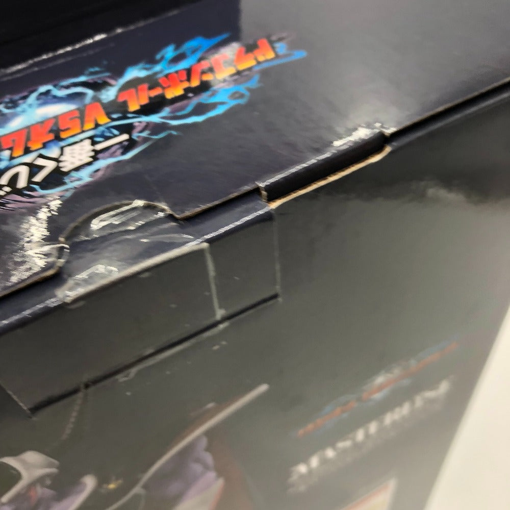 BANDAI コルド大王 「一番くじ ドラゴンボール VSオムニバス