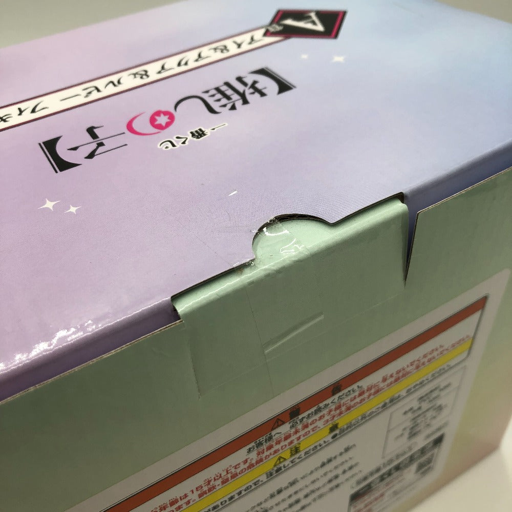 BANDAI (バンダイ 一番くじ) フィギュア アイ＆アクア＆ルビー 「一番くじ 推しの子」 A賞 フィギュア 未使用品