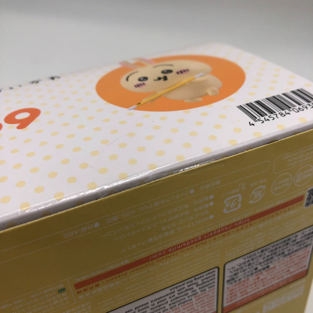 ねんどろいど (グッドスマイルカンパニー ネンドロイド) フィギュア ねんどろいど うさぎ 「ちいかわ」 未使用品