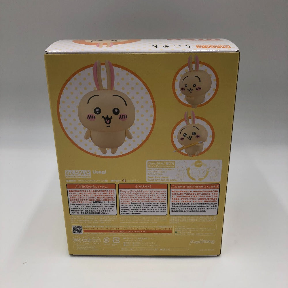 ねんどろいど (グッドスマイルカンパニー ネンドロイド) フィギュア ねんどろいど うさぎ 「ちいかわ」 未使用品