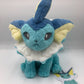 ぬいぐるみ シャワーズ ふわふわ抱きぬいぐるみ 「ポケットモンスター」 ポケモンセンター限定 美品