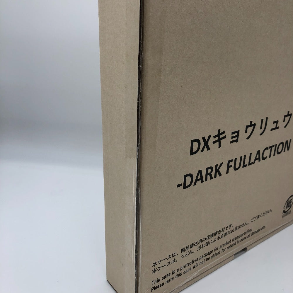 BANDAI (バンダイ) プラモデル DXキョウリュウジン DARK FULLACTION VER 「獣電戦隊キョウリュウジャー」 プレミアムバンダイ限定 未使用品