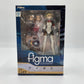 Max Factory (マックスファクトリー) フィギュア figma アイギス「ペルソナ3」