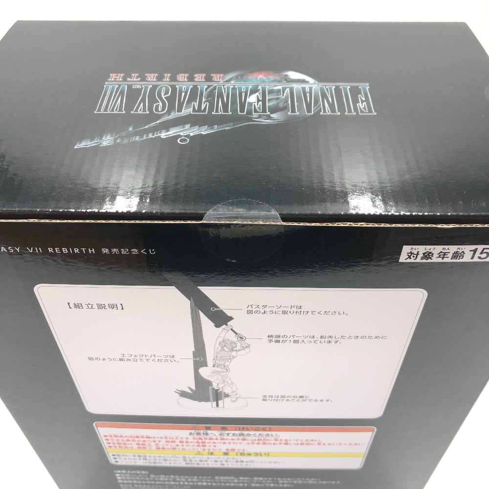 SQUARE ENIX (スクウェア エニックス) フィギュア クラウド・ストライフ 「ファイナルファンタジーVII リバース 発売記念くじ」 A賞 フィギュア 未使用品
