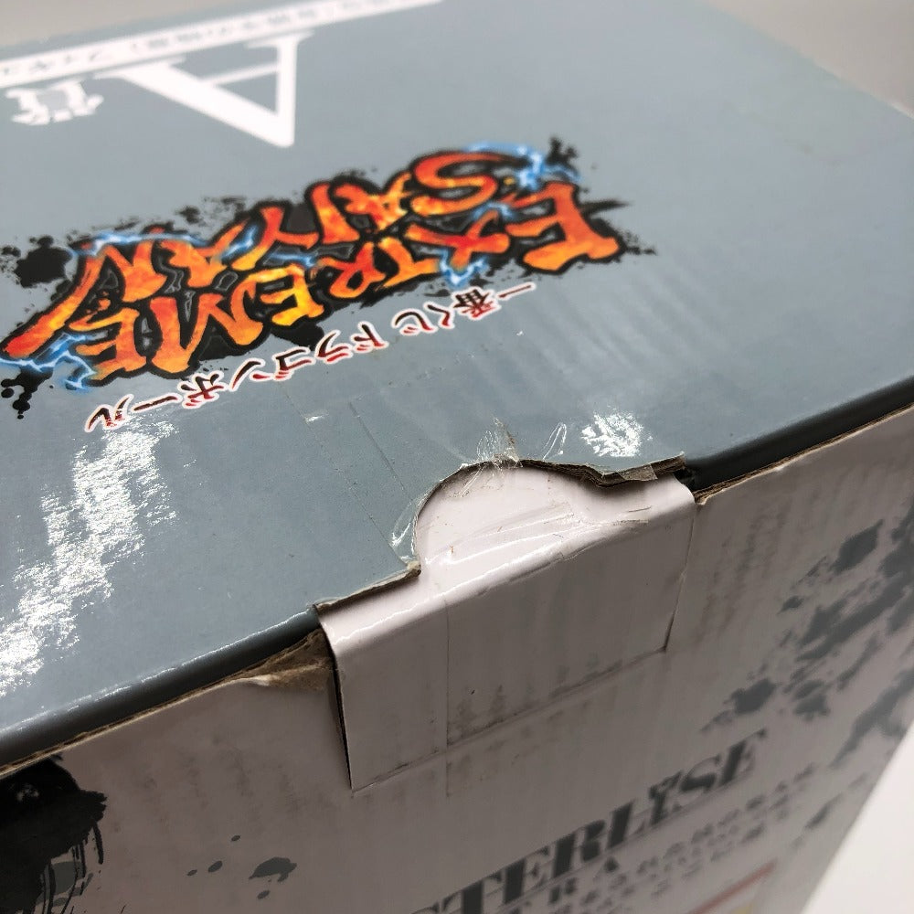 孫悟空(身勝手の極意) 「一番くじ ドラゴンボール EXTREME SAIYAN」 MASTERLISE A賞 フィギュア